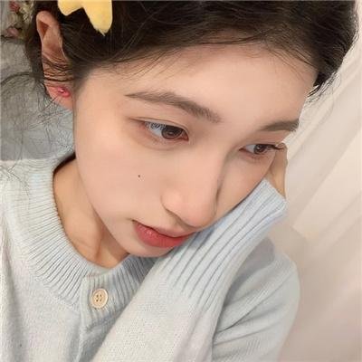 肆年