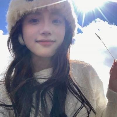 青春未知数